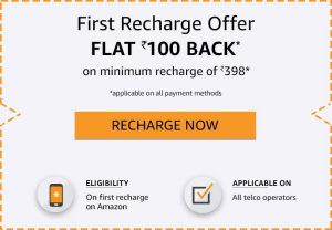 jio recharge offers Get 399 recharge for rupees 100 2 jio recharge offer amazon