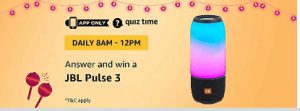 amazon jbl pulse 3 quiz answers 1 amazon jbl pluse 3 quiz answers