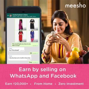 Get up to Rs. 150 discount on 1st order on messho using referral code: nRXEgpA411 1 messho referral code