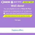 amazon moto e5 quiz answers 5th septeber 2 moto e5 quizz answers