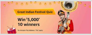 Amazon great Indian festival quiz answers 9th October 1 amazon great indian festival quiz answers