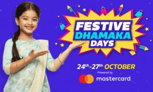 flipkart festive dhamaka days- deals-offers-2018 1 flipkart festive dhamaka days