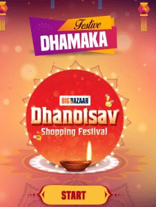 Big Bazaar Offers Everyday Low Prices |shopping offers 1 Big Bazaar Dhanotsav Shopping Festival game.