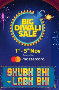 Flipkart Diwali Sale 2018 | Offers | November 1st-5th 1 Flipkart Diwali sale 2018