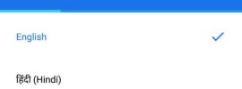 select language in Google pay
