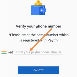 Register with mobile number in thinkpe