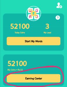 Click on earning center in rewards app