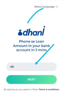 Enter your mobile number in dhani app