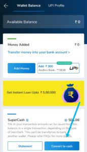 Convert to supercash to cash in Mobikwik