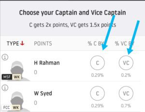 Select captain and vice captain