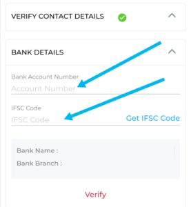 verify your bank details