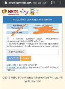 enter your aadhaar card number. Verify it with OTP. 