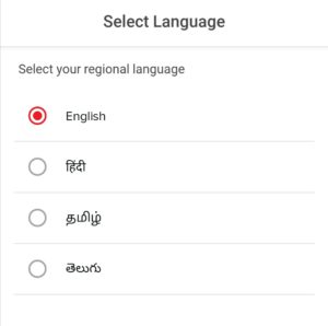 Aadhan app refer code, link get 100 coins 2 Select your preferred language in aadhan app