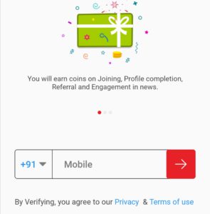 Aadhan app refer code, link get 100 coins 3 Enter your mobile number and verify it with otp in aadhan app
