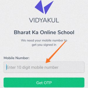 Verify your mobile number with OTP on vidyakul