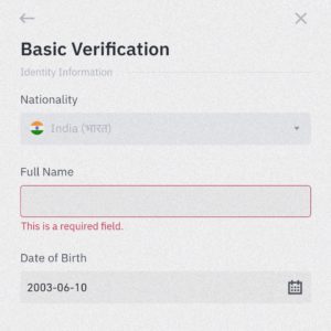 Enter your name and date of birth