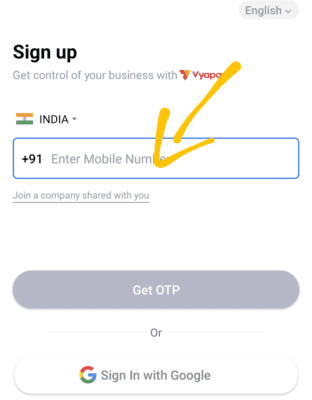 Enter your mobile number 