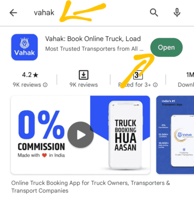 Download Vahak App From Google play Store