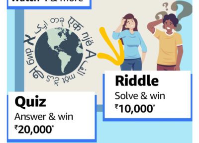 Amazon Funzone Riddles quiz answers 