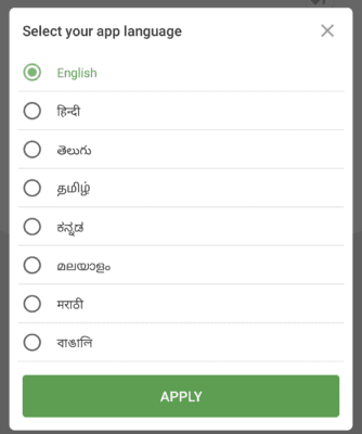 Select Confirmtkt app Language