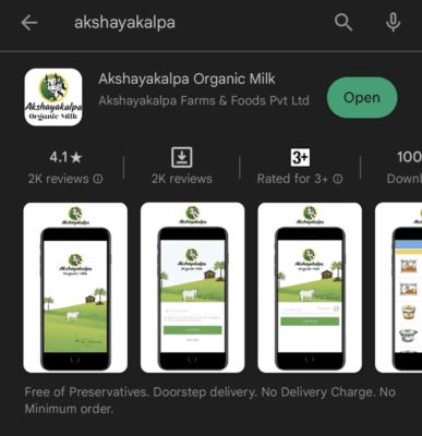 Download Akshayakalpa app