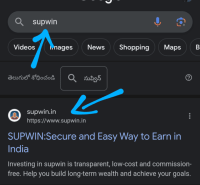 Search for Supwin