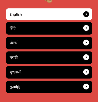 Select Your language 