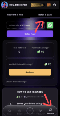 Stan Refer and Earn